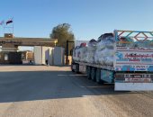 دعم غزة بـ305 آلاف سلة غذائية و33 ألف بطانية ضمن قافلة زاد العزة الـ97