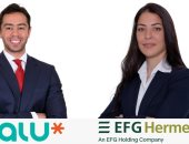 ڤاليو تنجح في إتمام الإصدار العشرين لسندات توريق بقيمة 1.1 مليار جنيه