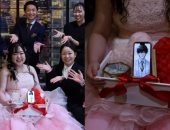 امرأة يابانية تتزوج شخصية افتراضية من ChatGPT فى حفل رمزى.. صور