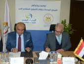 لأول مرة.. الإسكان تطرح أراض ووحدات سكنية للأفراد بنظام التمويل العقارى