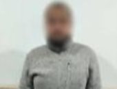 القبض على متهم بنشر أخبار كاذبة عن مدرسة فى القاهرة