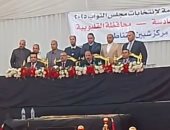 اللجنة العامة بشبين القناطر تعلن الحصر العددي لجولة الإعادة بانتخابات النواب 2025