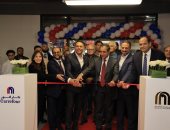 بالتعاون بين "طلعت مصطفى" و"ماجد الفطيم".. افتتاح كارفور في "سيليا" بالعاصمة الجديدة