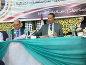 الحصر العددى لدائرة منية النصر بالدقهلية.. مرشح مستقبل وطن فى المقدمة (فيديو)