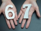 بيخلى صفحة جوجل ترقص.. إيه هى حكاية ترند رقم 67؟