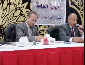 انتخابات النواب 2025.. أرقام الحصر العددى لدائرة الزقازيق فى الشرقية (فيديو)