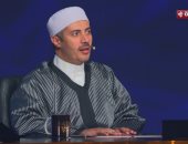 جابر البغدادى بدولة التلاوة: الدعاء و انتظار الفرج عبادة