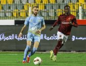 سيراميكا يبحث عن هدف التعادل أمام الأهلي بكأس عاصمة مصر بعد مرور 60 دقيقة