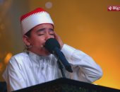«كل مرة بتبهرنا».. إشادة قوية من لجنة تحكيم دولة التلاوة بالمتسابق محمد القلاجى