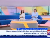 أبو عمر: إنجاز دار الإفتاء يضاف لرصيد مصر وترسيخ لدور المؤسسات الدينية 