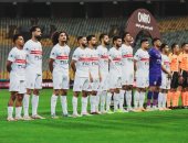 الزمالك يرفض الراحة ويبدأ الاستعداد غدًا لمواجهة الاتحاد فى كأس العاصمة