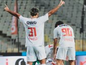 الزمالك يوفر حافلات لنقل الجماهير إلى الإسماعيلية لمواجهتى سموحة وكايزر تشيفز