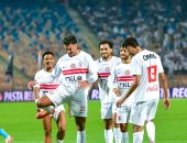 موعد مباراة الزمالك وسموحة بكأس عاصمة مصر