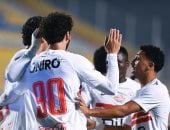 5 معلومات عن مباراة الزمالك وسموحة الليلة فى كأس عاصمة مصر