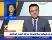 محمد سمير ندا لـ«العاشرة»: الإبداع المصرى يواصل ريادته عربيًا في جائزة البوكر