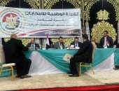 موشرات أولية بتقدم مرشحين حماة ومستقبل وطن بالدائرة السادسة في الدقهلية