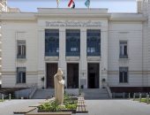 ضمن مبادرة فرحانين بالمتحف الكبير.. تعرف على كنوز متحف الفنون بالإسكندرية