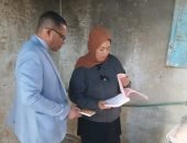  تنفيذ 27 حملة تفتيش وتحرير 156 محضرا فى حملة تموينية بالوادى الجديد