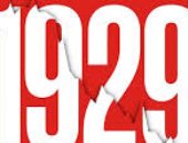 كتاب 1929 يكتسح قوائم الأكثر مبيعا.. قصة أشهر انهيار للأسهم فى التاريخ