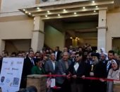 وزير الشباب والرياضة ومحافظ المنيا يفتتحان ملتقى التوظيف الخامس "Job Hub 5"