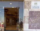 سكن فندقى على قد الإيد فى الأقصر.. جولة داخل المدينة الشبابية بقطار الشباب