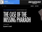 كشف مقبرة الملك تحتمس الثاني بالأقصر ضمن أهم 10 اكتشافات أثرية لعام 2025