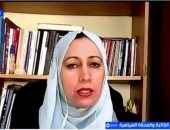 تمارا حداد لإكسترا نيوز: غزة تواجه كارثة إنسانية والضغط الدولي غائب