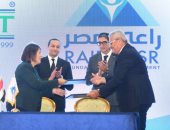 أمير رمزى: راعى مصر قدمت الدعم لنحو 2 مليون مستفيد من الفئات الأولى بالرعاية