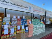 وزير التموين ومحافظ الجيزة يفتتحان سوق اليوم الواحد فى حدائق الأهرام