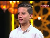 المتسابق على محمد بدولة التلاوة: «والدى قالى وصولك لهذه المرحلة شرف»