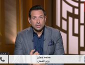 وزير العمل عن صاحبة فيديو بيع أولادها: سنوفر لها فرص عمل محترمة ودعما كاملا