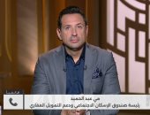 رئيس الإسكان الاجتماعى عن صاحبة فيديو بيع أولادها: "سيتم حل مشكلة سكنها"