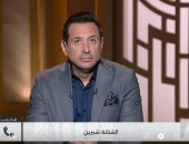 شيرين ناعية سمية الألفى: ست أصيلة قعدت تحت رجل فاروق الفيشاوي في مرضه