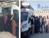 من بيتك أو عبر "الماكينة".. اعرف حزمة الخدمات الجديدة لقطاع الأحوال المدنية