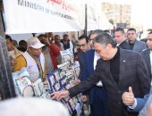 من المنتج للمستهلك.. التموين تطرح السلع الغذائية لـ22 شركة بأسواق اليوم الواحد