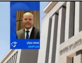 وزير العمل يكشف عن فرص توظيف جديدة في 13 محافظة