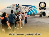 مجلس الوزراء يوضح حقيقة فيديو تجاوز رحلة جوية للطاقة الاستيعابية لعدد الركاب