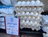 كرتونة البيض بـ125 جنيه.. أسعار البيض فى كفر الشيخ اليوم السبت
