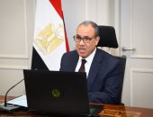 لقاء افتراضي لوزير الخارجية مع الجالية المصرية في كمبوديا وسنغافورا وتايلاند