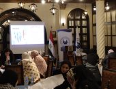 صندوق مساعدة ضحايا الاتجار بالبشر يطلق دورة تدريبية للرائدات الاجتماعيات بالفيوم