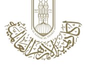 استقبالات شعبية للأئمة المتدربين بأكاديمية الأزهر لدى عودتهم إلى بلدانهم