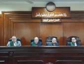 الإعدام لسائقين بتهمة خطف شاب وخطيبته وهتك عرضها بالإسكندرية.. فيديو