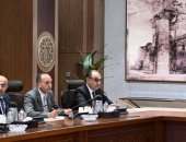 رئيس الوزراء يتابع الموقف التنفيذى لمشروعات تطوير قطاع الغزل والنسيج