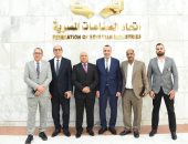 تشكيل غرفة صناعة الأخشاب والأثاث لدورة 2025-2029