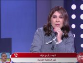 خبير حماية مدنية يوجه نصائح مهمة للوقاية من مخاطر تسرب الغاز بالمنازل