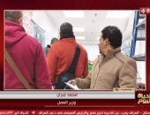 وزير العمل: نجري لقاءات داخل الشركات للتوعية بالقانون الجديد واحترام حقوق العمال