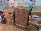 ضبط نصف طن أسماك مجمدة مجهولة المصدر داخل محال ببيلا فى كفر الشيخ