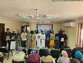 جمعية الصداقة المصرية الأذربيجانية تقدم 186 إجازة وشهادة لطلابها