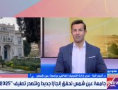 جامعة عين شمس ضمن الأفضل فى تصنيف Green Metric 2025 للاستدامة