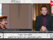 محامي حفيد نوال الدجوي يكشف تفاصيل سرقة الخزن والاستيلاء على الميراث بالبلطجة